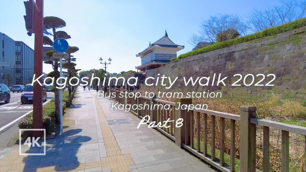 [4K] Japan travel daytime walk| Kagohima City Center walk | 鹿児島市 散歩| 九州 | Kyushu Part 8