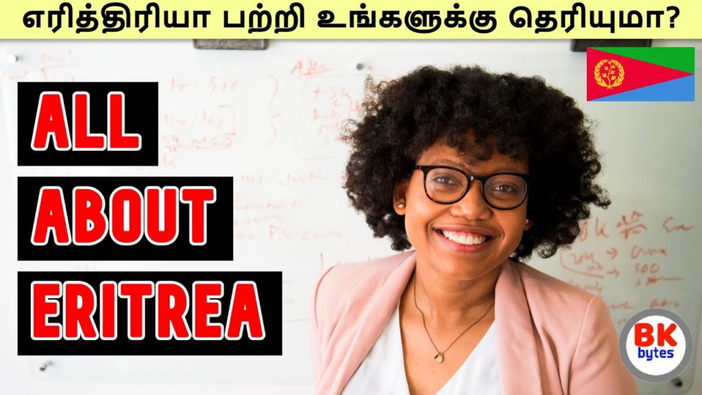 ITALY in Africa? | amazing people history of Eritrea  #eritrea #bkbytes #bk