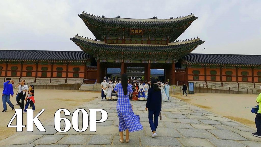 경복궁, 서울의 핫플레이스