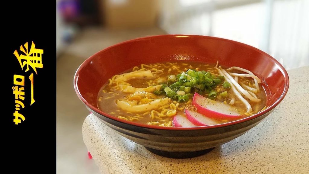 Sapporo Ichiban Kita Kyushu Moji-Harbor Cheese Curry Ramen - Instant Noodle Recipe Time - EP 351
