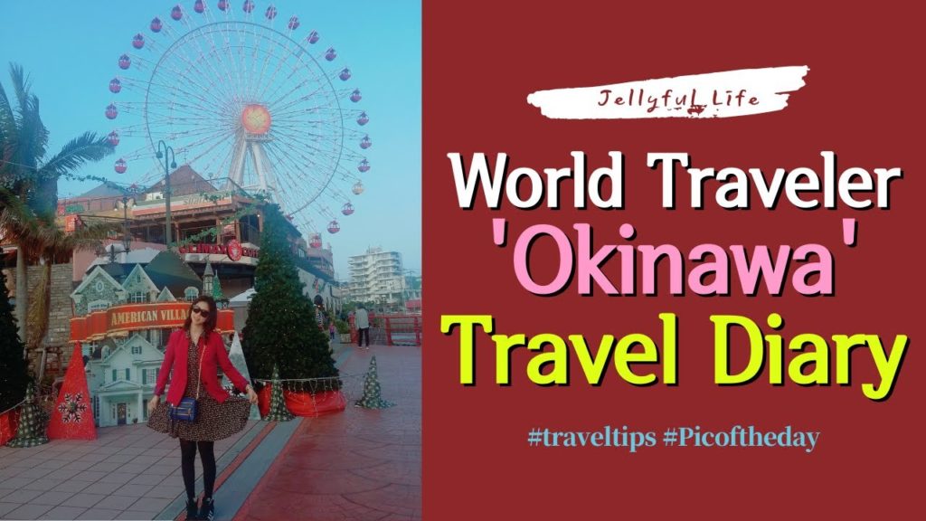 🦁 Okinawa Travel Diary, Japan LookBook | How To Pose | Travel Tips