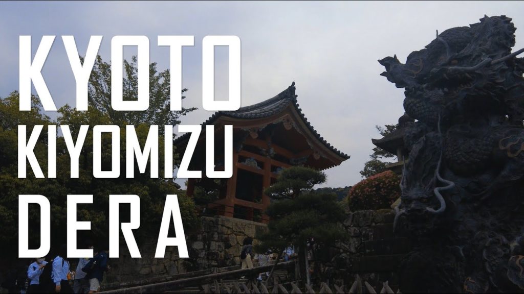 Kiyomizu Dera - Kyoto - JAPAN 4K (Subtitled)