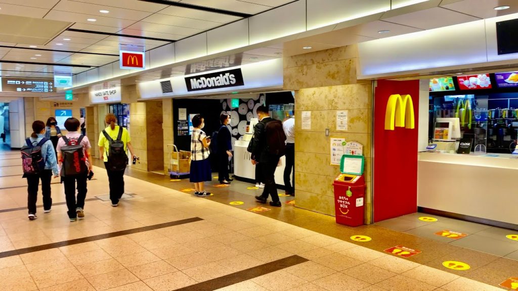 4K Japan Walk – Nagoya Station | Underground Shopping Store | Japanese Subway (名古屋駅) 4K Japan Walk - Nagoya Station | Underground Shopping Store | Japanese Subway (名古屋駅)