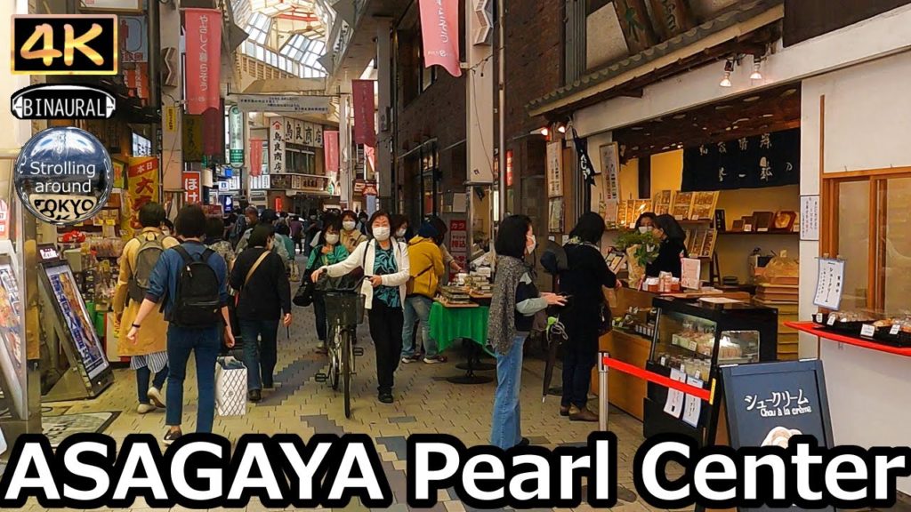 ASAGAYA, a fun shopping street – 4K Tokyo Japan ASAGAYA, a fun shopping street - 4K Tokyo Japan