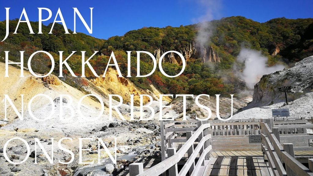 Acces to Noboribetsu Onsen(HOKKAIDO) : Travel Guide in JAPAN Acces to Noboribetsu Onsen(HOKKAIDO) : Travel Guide in JAPAN