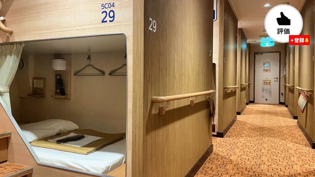 Travel alone in a cheap private room at Ferry🚢😲 Travel alone in a cheap private room at Ferry🚢😲