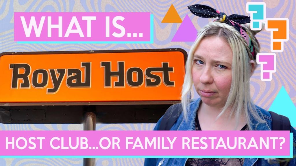 Royal Host Japan…Host Club or Family Restaurant? Royal Host Japan...Host Club or Family Restaurant?