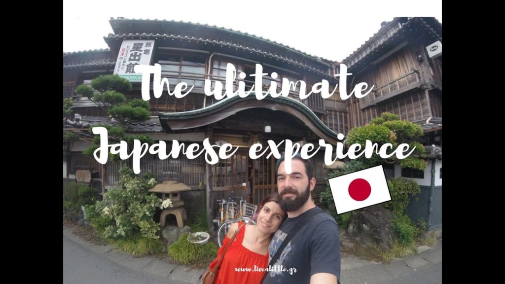 Our ryokan stay | JAPAN