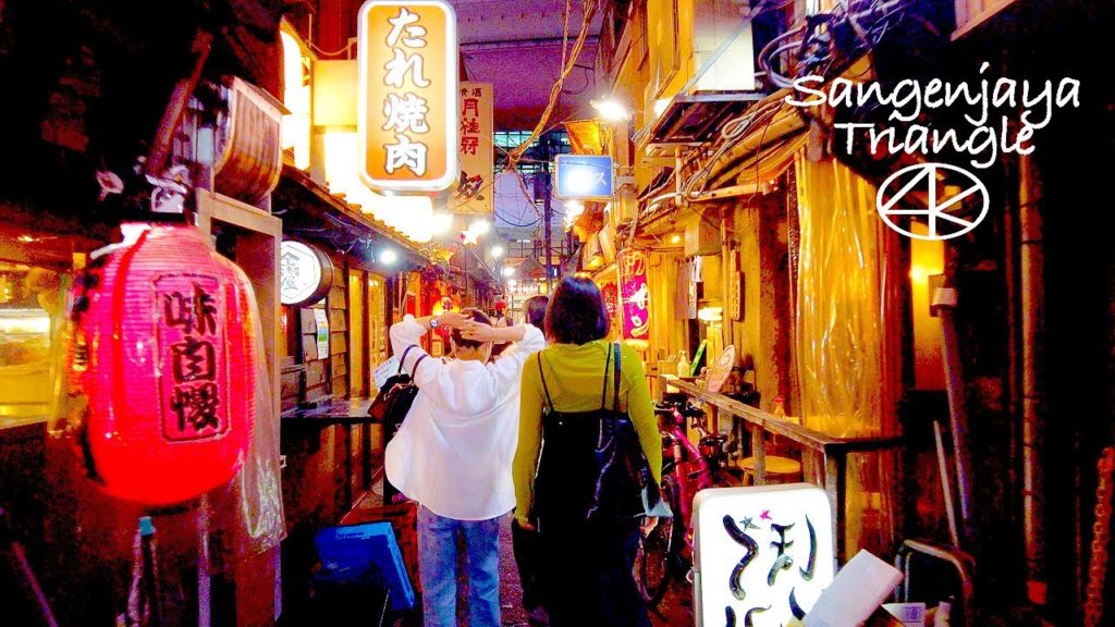 4K 東京 三軒茶屋 三角地帯の路地裏横丁 袋小路 夜散歩 2022年6月