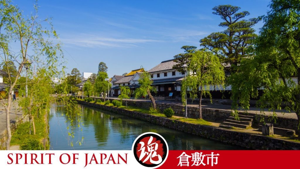 Morning Walk in Japan | Kurashiki Bikan Historical Quarter | 4K Walk