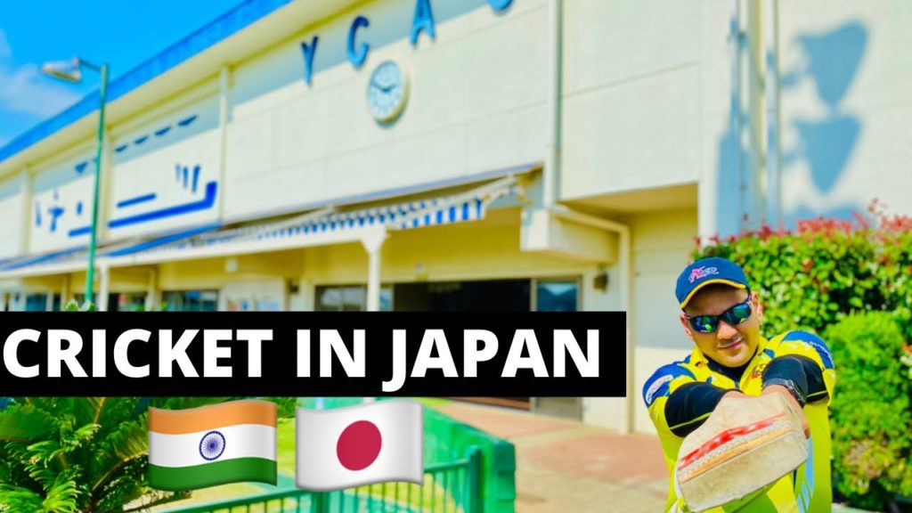 Cricket in Japan ll YCAC ll Indian in Japan ll Desi in Japan ll AQCC vs TIGERS ll Japan Life
