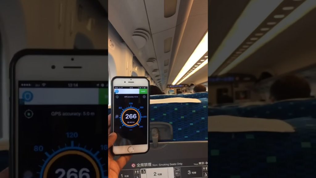 Japan Bullet train (Shinkansen) Speed – Tracking by GPS speedometer #hikari#ひかり#新幹線#Shorts Japan Bullet train (Shinkansen) Speed - Tracking by GPS speedometer #hikari#ひかり#新幹線#Shorts