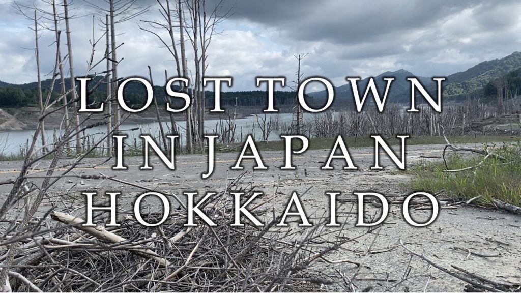Lost town in Japan "Yubari" /Hokkaido