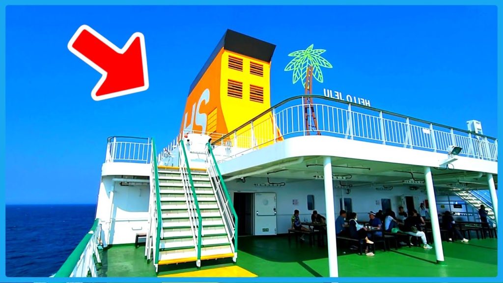 오션비스타 제주 여행, 🚢 제주에서 삼천포 가는 배 2편