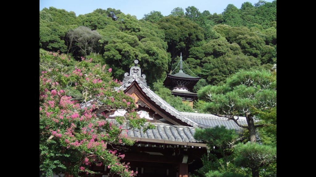 Eikando Zenrinji Temple, Kyoto City