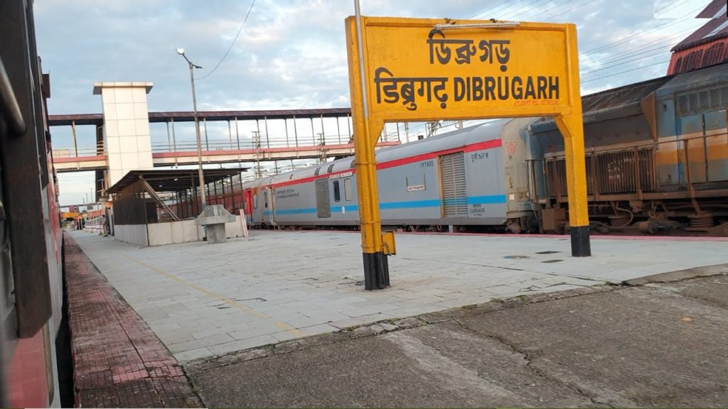 DBRG, Dibrugarh railway station Assam, Indian Railways Video in 4k ultra HD DBRG, Dibrugarh railway station Assam, Indian Railways Video in 4k ultra HD