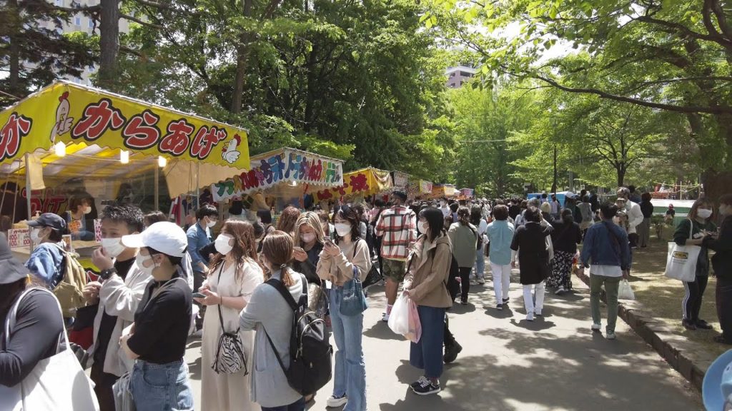 【4K】2022 日本 北海道 札幌 中央区 中島公園 北海道神宮例祭 さっぽろまつり 散策【Binaural Audio】 【4K】2022 日本 北海道 札幌 中央区 中島公園 北海道神宮例祭 さっぽろまつり 散策【Binaural Audio】