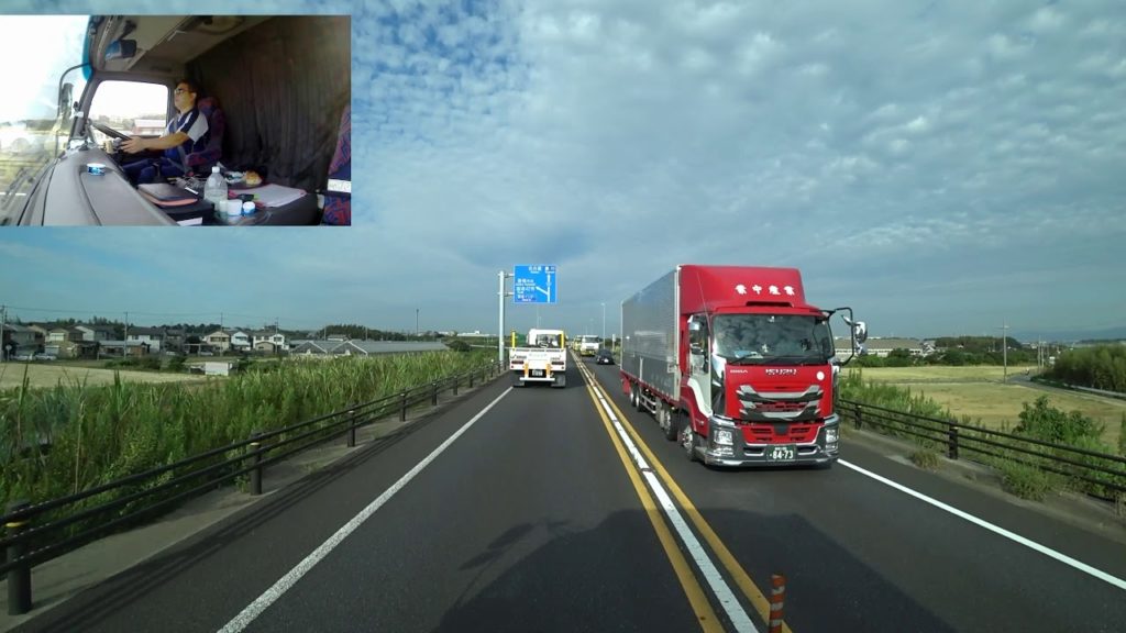 Passando pela regiao de Toyohashi Ep 40/18