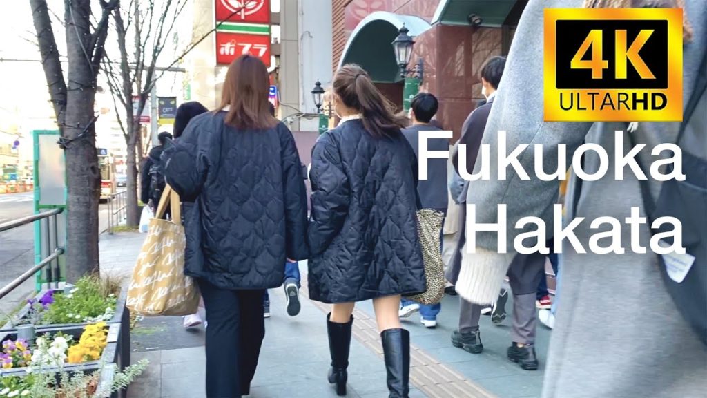【4K】Walking in Hakata (博多) Fukuoka. December 2021