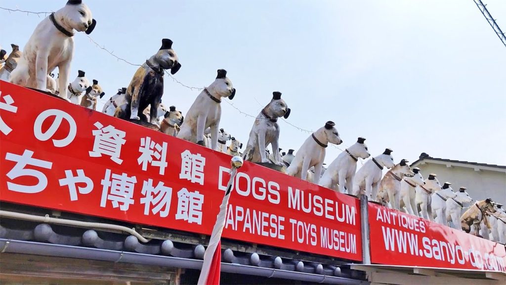 Kurashiki Bikan Historical Quarter
