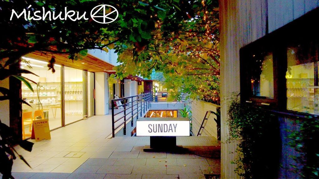 4K 三宿 三宿通り 夕方散歩 2022年6月東京