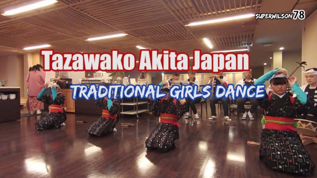 Tazawako Akita Japan Traditional Dance