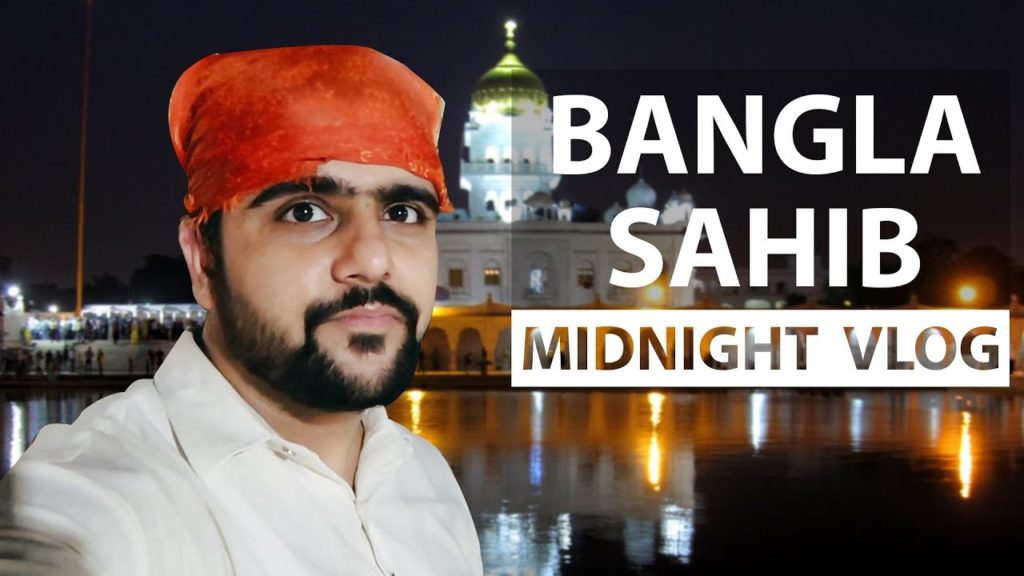 Bangla Sahib Night Vlog, Connaught Place, New Delhi Bangla Sahib Night Vlog, Connaught Place, New Delhi
