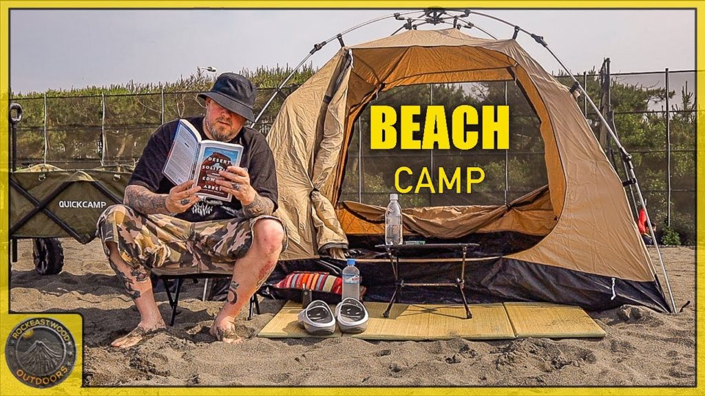 Beach Day Camp Setup, DOD Kangaroo Pop up Tent M, QuickCamp Wagon, Japan Seaside Picnic in Shonan Beach Day Camp Setup, DOD Kangaroo Pop up Tent M, QuickCamp Wagon, Japan Seaside Picnic in Shonan