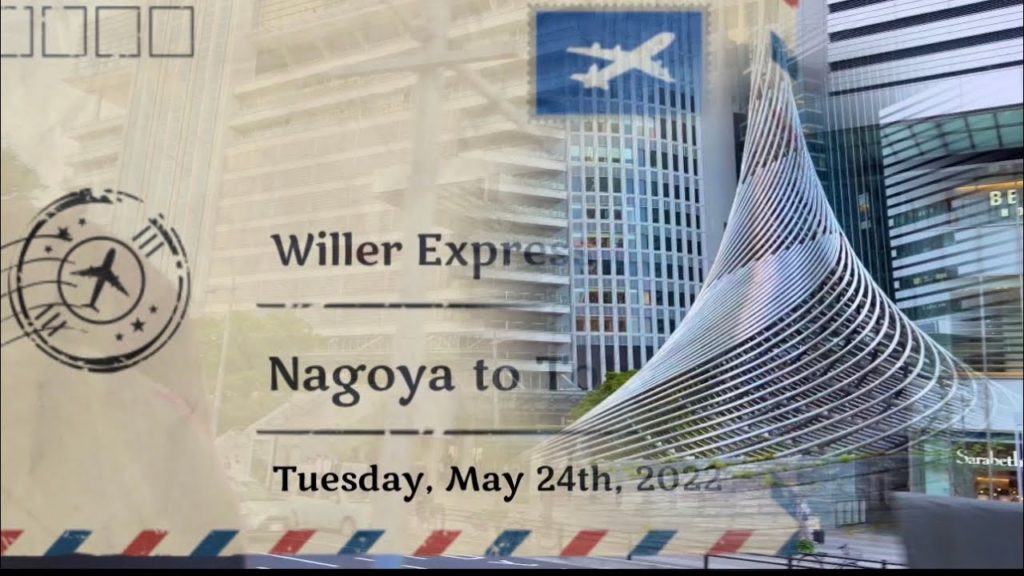 Willer Express Bus I Day Ride | Nagoya to Tokyo Willer Express Bus I Day Ride | Nagoya to Tokyo