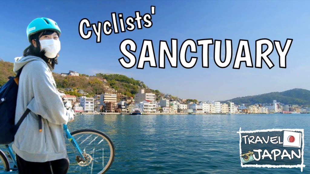 SHIMANAMI KAIDO Cycling Road【Japan travel guide #66】Hiroshima (3) SHIMANAMI KAIDO Cycling Road【Japan travel guide #66】Hiroshima (3)