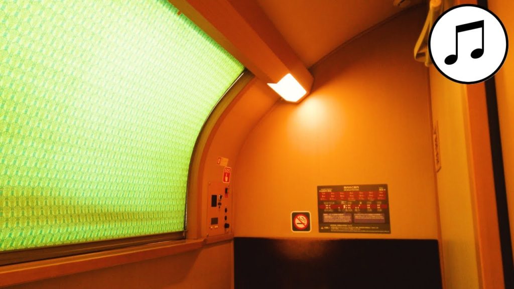 寝台列車サンライズ出雲シングル乗車記🚄【東京→出雲市】