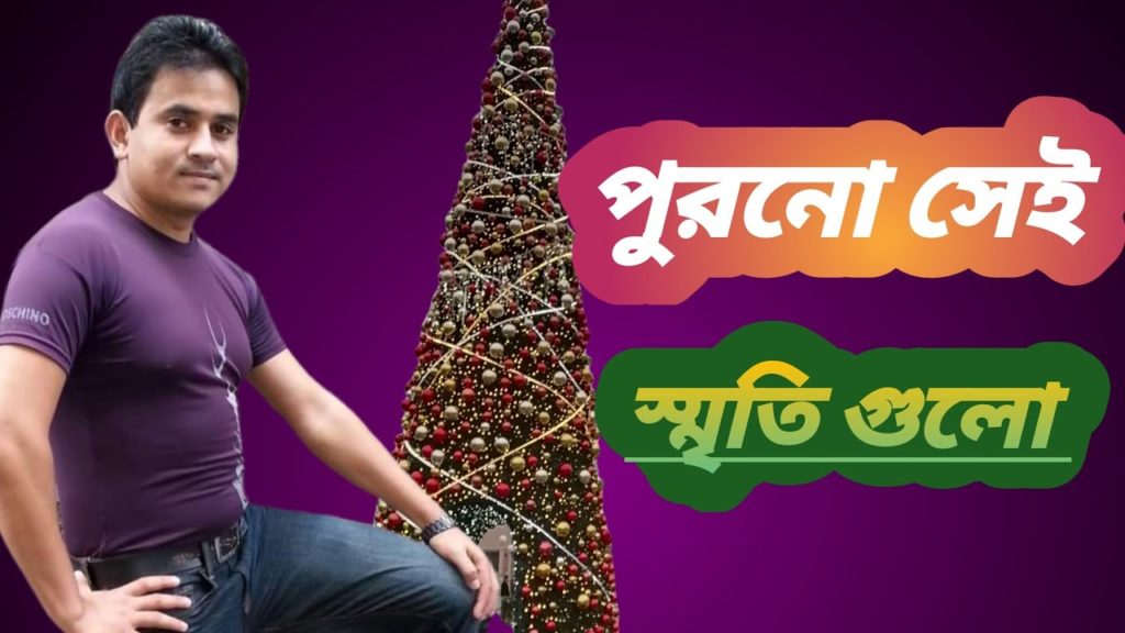 my first vlog !  Those old memories ! #traveDearAbdullah #travel #italy