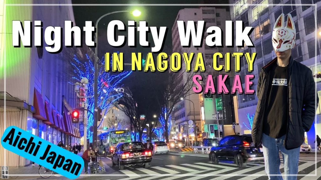 Night City Walk in Sakae, Nagoya City (On Voice) [Japan Travel Vlog]