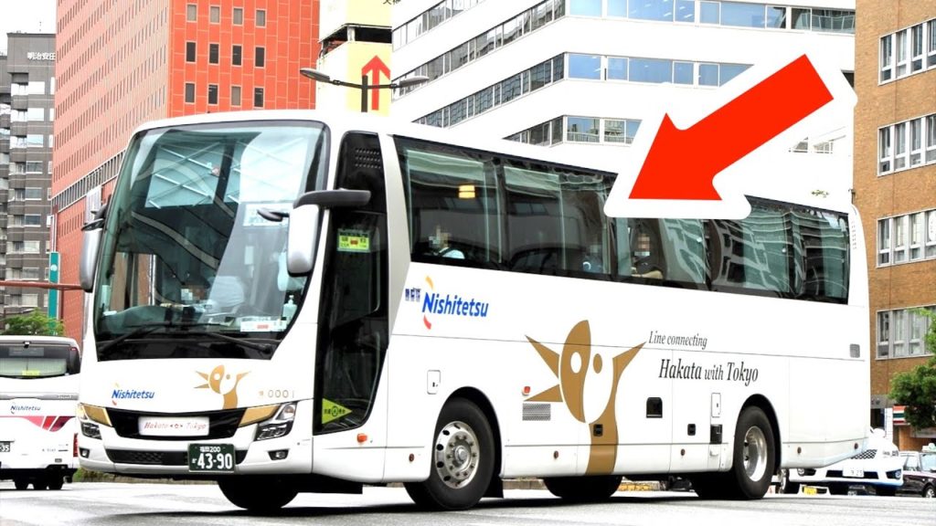 【日本最長】夜行バス「はかた号」博多駅→新宿バスタ😪🚌わずか4室のプレミアムシートで14時間の長旅