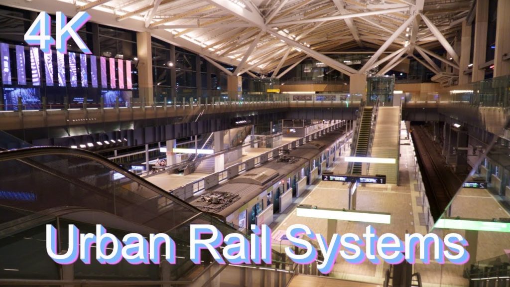 【4K】Urban Rail Systems in Tokyo Metropolitan Area 2022