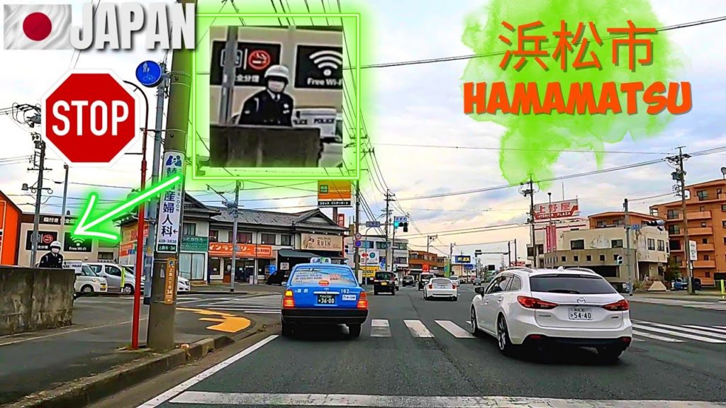 HAMAMATSU - Driving tour Shizuoka, JAPAN, 静岡県, 浜松, 中心部周辺