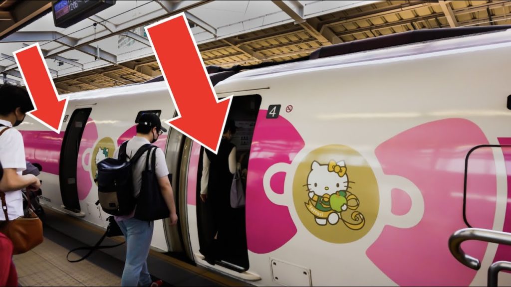 Limited HELLO KITTY BULLET TRAIN in Japan | Only 1 trip per day | Limited Shinkansen
