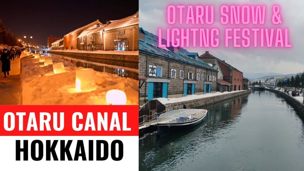 OTARU CANAL, OTARU, HOKKAIDO, JAPAN | JAPAN TRAVEL VLOG | MAMUN CHOWDHURY | JAPAN 2022