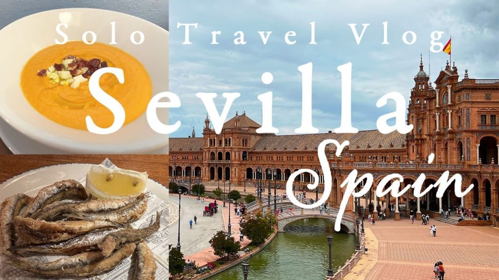 スペイン旅行vlog🇪🇸セビリア🇪🇸アンダルシア✈一人旅| アルカサル| スペイン広場| タパス🍽️| 4Kセビーリャ