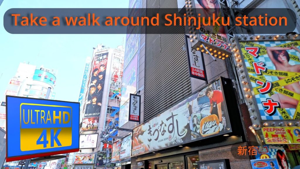 【4K】Tokyo🔸Shinjuku walk