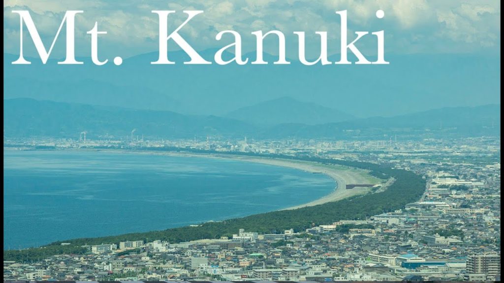 【Mt.Kanuki】A symbol mountain of Numazu citizens with outstanding scenery. 【Mt.Kanuki】A symbol mountain of Numazu citizens with outstanding scenery.
