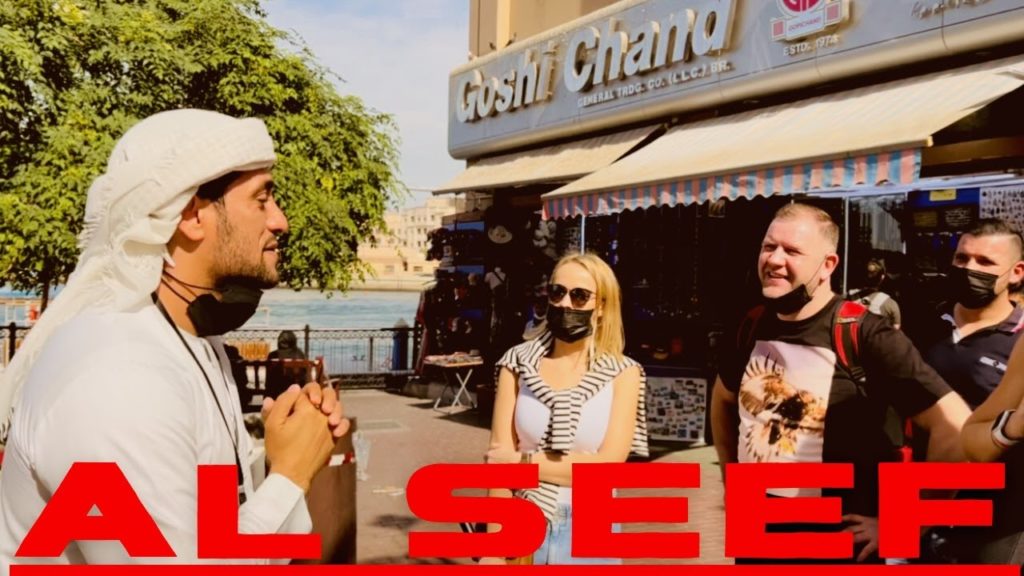 The Other Side of Dubai (Dubai-Al Seef-GrandSouk Part 1) The Other Side of Dubai (Dubai-Al Seef-GrandSouk Part 1)