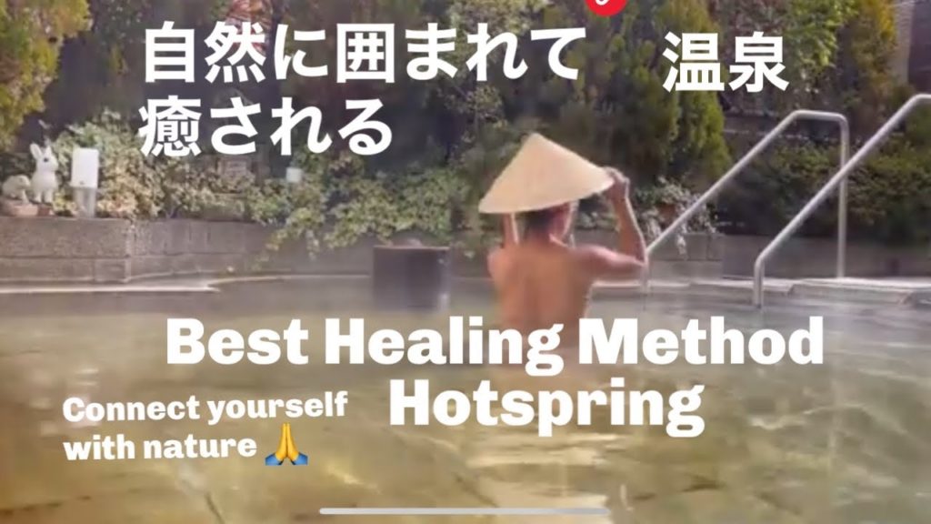 DAY TRIP HOTSPRING RANTEI HOTEL IN AKIU SENDAI JAPAN 日帰り温泉蘭亭ホテル秋保仙台