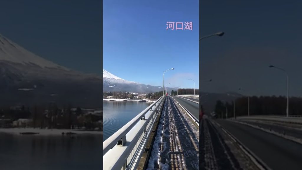 河口湖観光　4月5日の富士山