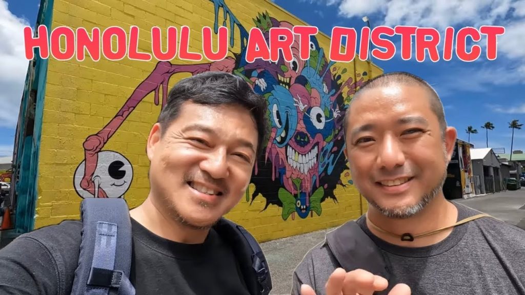 Honolulu Hawaii’s Trendy Art District ~ Kakaako Walk