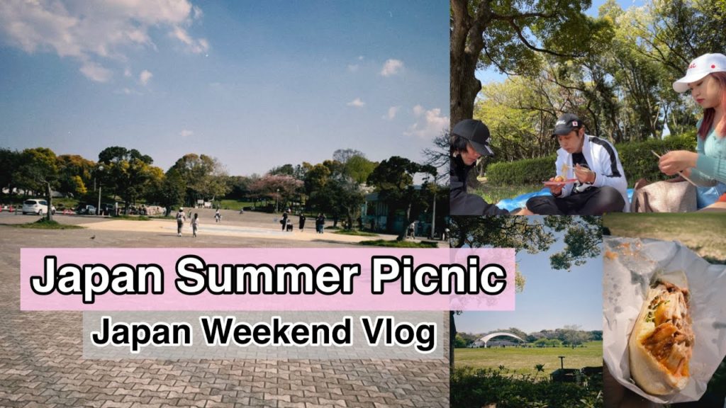 Japan Weekend Vlog: Our First Summer Picnic, Cooking Pinoy Food, Chiba Port Tower | Kawaii Yofie