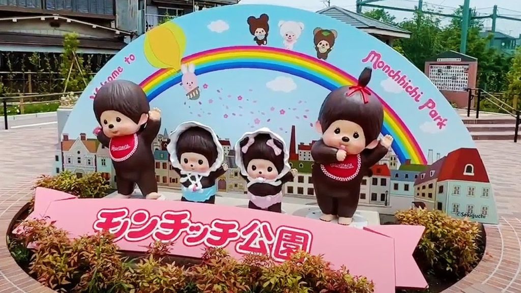 Let's Get Lost in Katsushika Ward, Tokyo! | JAPAN LIVE STREAMS 2022