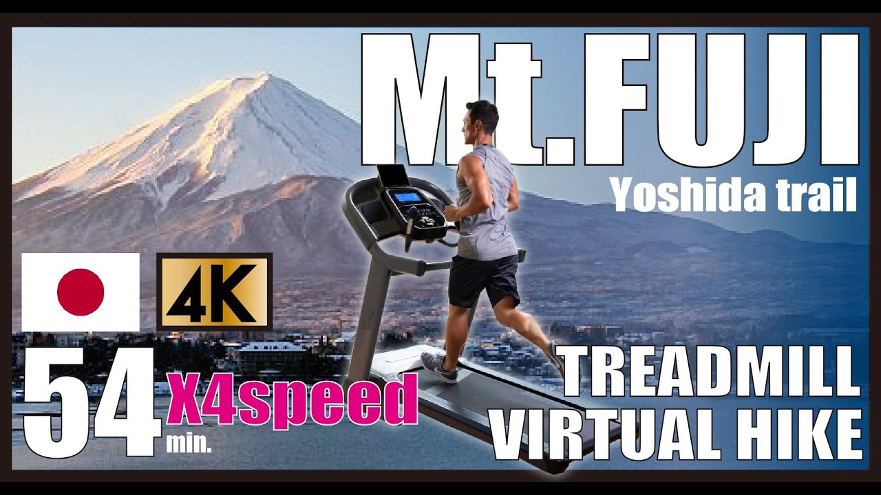 【TreadmillVirtual Run】Mt.FUJI JAPAN, Yoshida trail Hiking Virtual hike