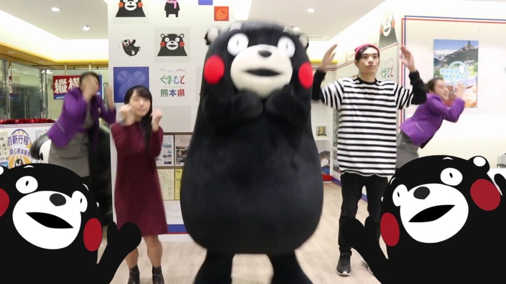 《跟住「部長」直航遊熊本》