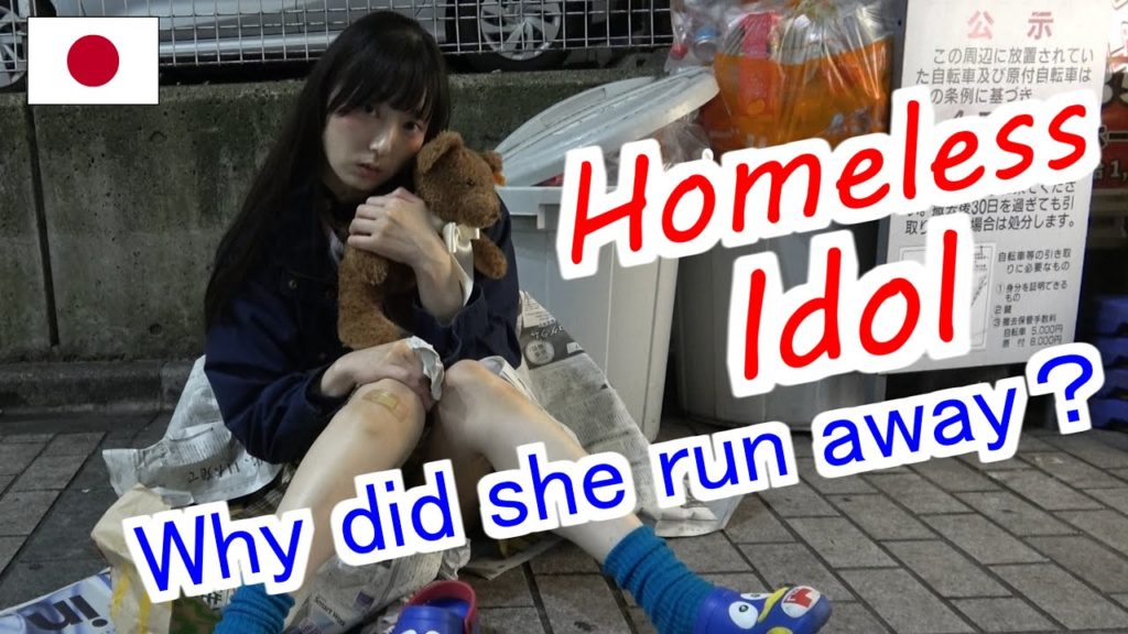 How the girl survived being Homeless. She escaped from the shelter and strange family. How the girl survived being Homeless. She escaped from the shelter and strange family.